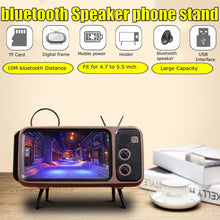 Load image into Gallery viewer, Retro TV Bluetooth Speaker Mobile Phone Holder
